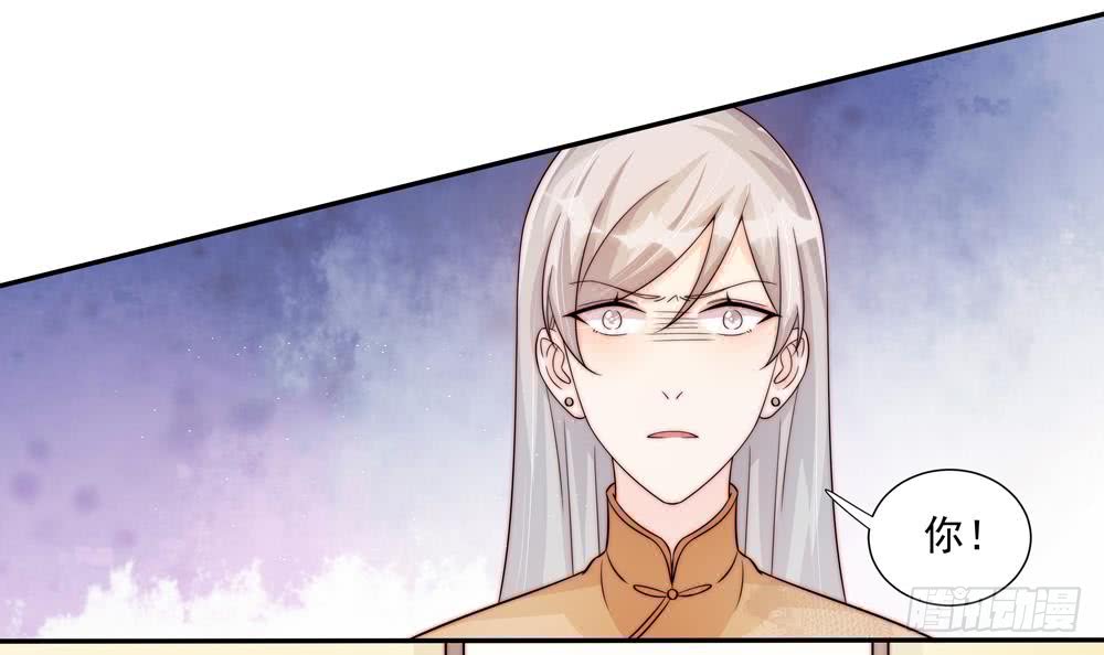 总裁老公爱不够韩漫全集-第177话 再见程志旭无删减无遮挡章节图片 