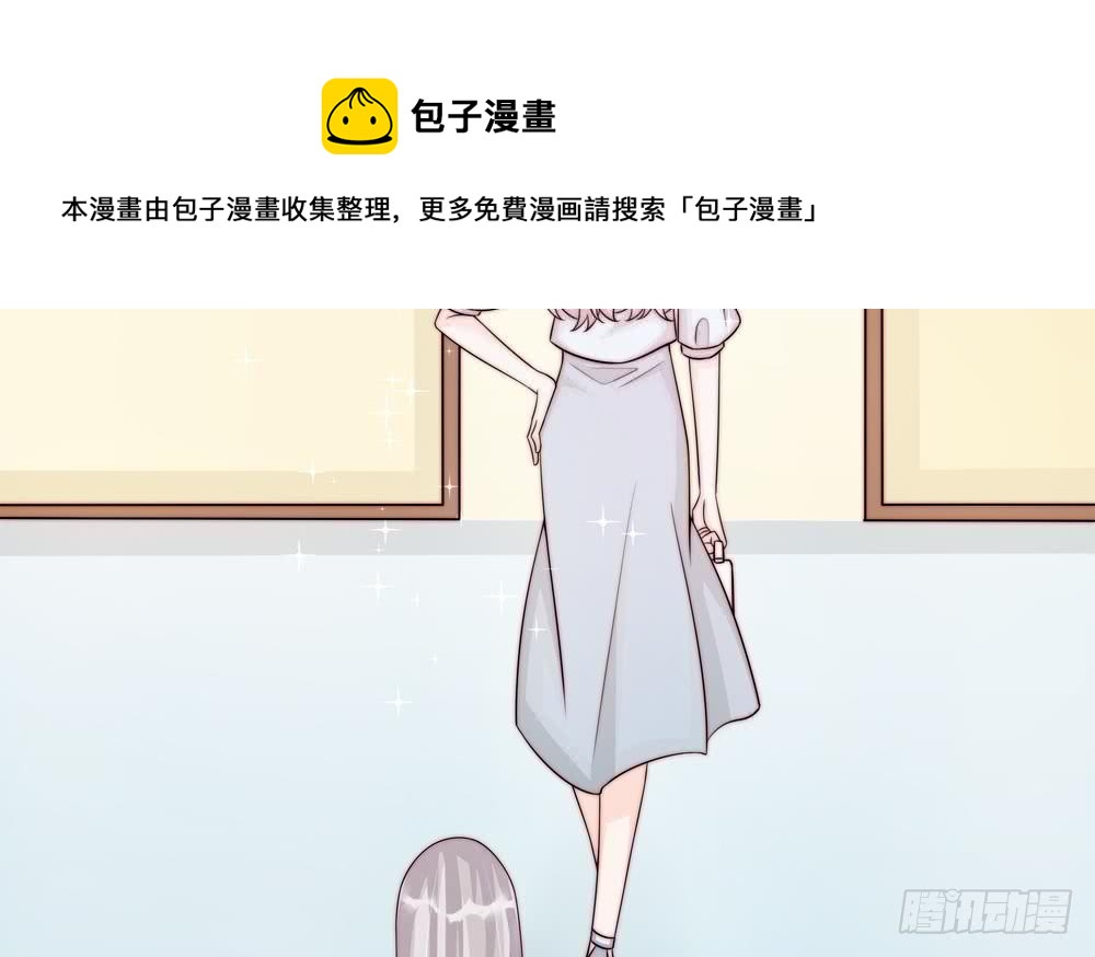 总裁老公爱不够韩漫全集-第177话 再见程志旭无删减无遮挡章节图片 