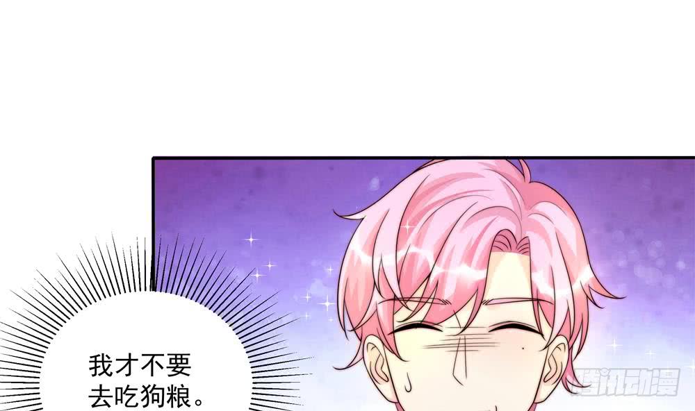 总裁老公爱不够韩漫全集-第178话 二少醒了无删减无遮挡章节图片 
