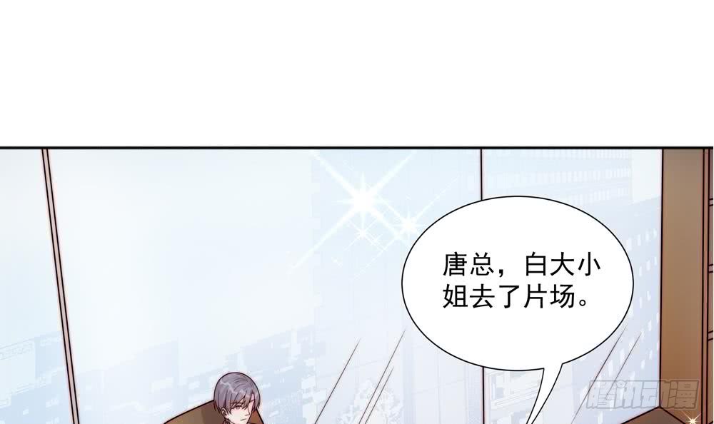 总裁老公爱不够韩漫全集-第178话 二少醒了无删减无遮挡章节图片 