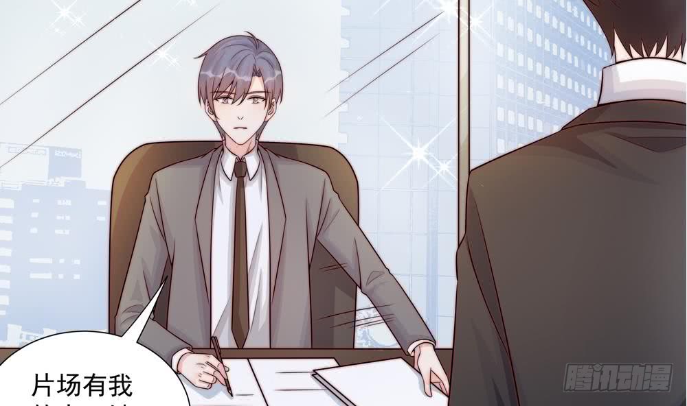 总裁老公爱不够韩漫全集-第178话 二少醒了无删减无遮挡章节图片 