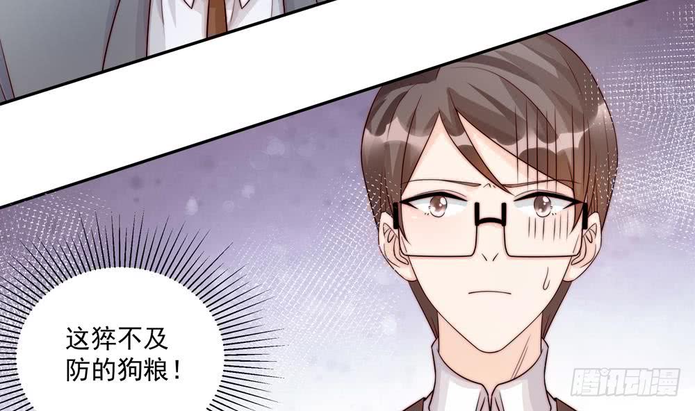 总裁老公爱不够韩漫全集-第178话 二少醒了无删减无遮挡章节图片 
