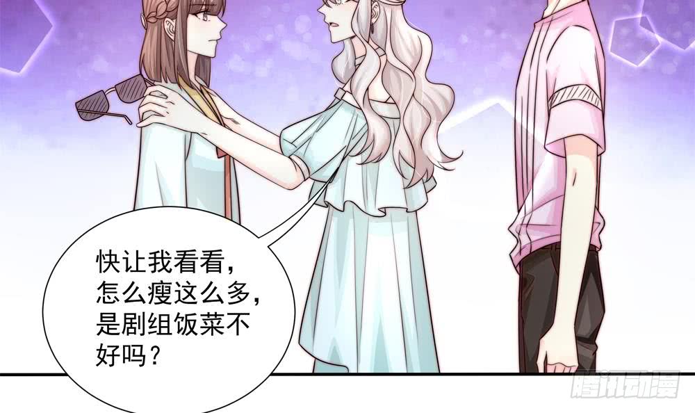 总裁老公爱不够韩漫全集-第178话 二少醒了无删减无遮挡章节图片 
