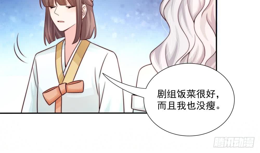 总裁老公爱不够韩漫全集-第178话 二少醒了无删减无遮挡章节图片 