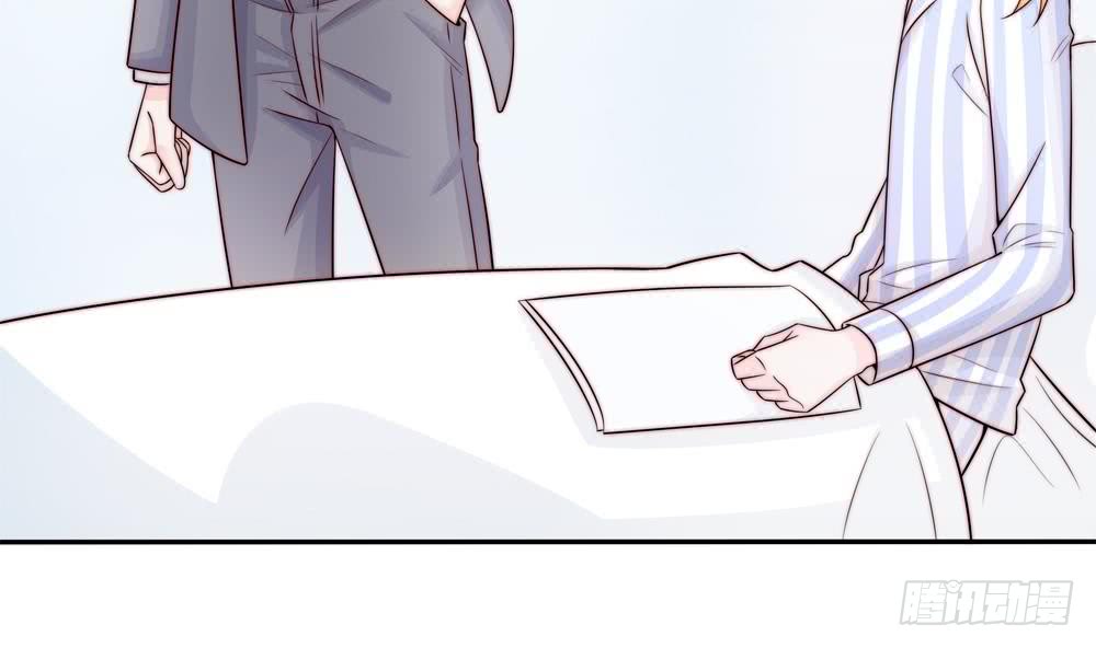 总裁老公爱不够韩漫全集-第180话 白子玉的阴谋无删减无遮挡章节图片 