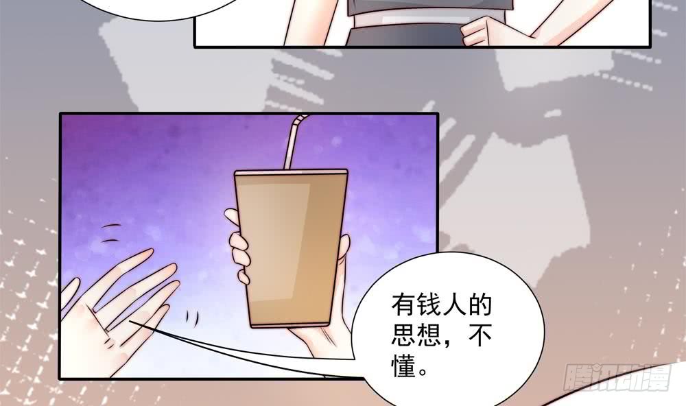 总裁老公爱不够韩漫全集-第180话 白子玉的阴谋无删减无遮挡章节图片 
