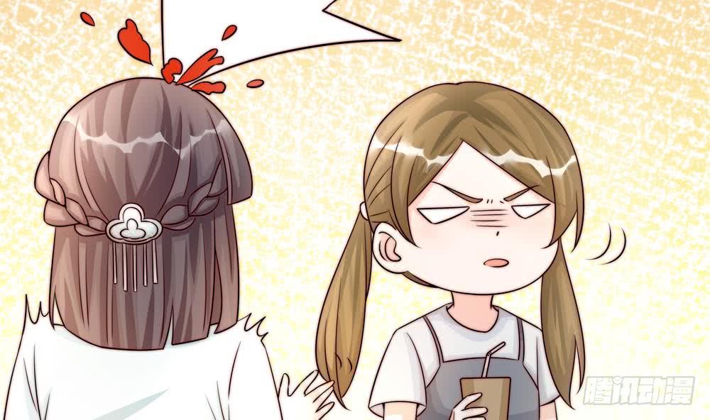 总裁老公爱不够韩漫全集-第180话 白子玉的阴谋无删减无遮挡章节图片 