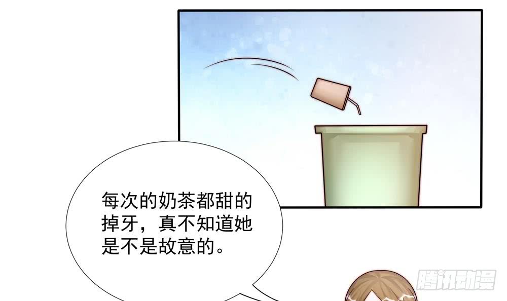 总裁老公爱不够韩漫全集-第180话 白子玉的阴谋无删减无遮挡章节图片 