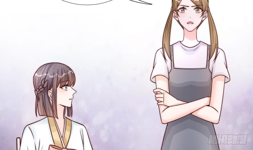 总裁老公爱不够韩漫全集-第180话 白子玉的阴谋无删减无遮挡章节图片 
