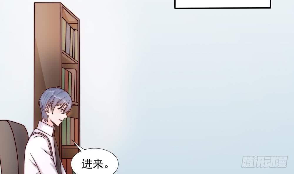 总裁老公爱不够韩漫全集-第180话 白子玉的阴谋无删减无遮挡章节图片 