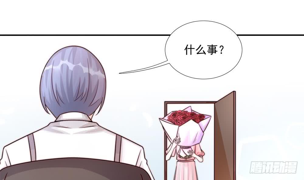 总裁老公爱不够韩漫全集-第180话 白子玉的阴谋无删减无遮挡章节图片 