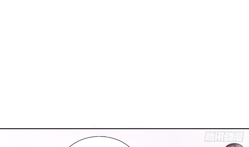 总裁老公爱不够韩漫全集-第180话 白子玉的阴谋无删减无遮挡章节图片 