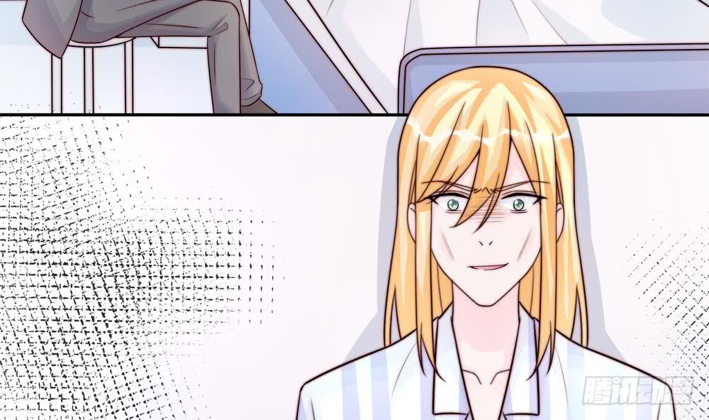 总裁老公爱不够韩漫全集-第180话 白子玉的阴谋无删减无遮挡章节图片 