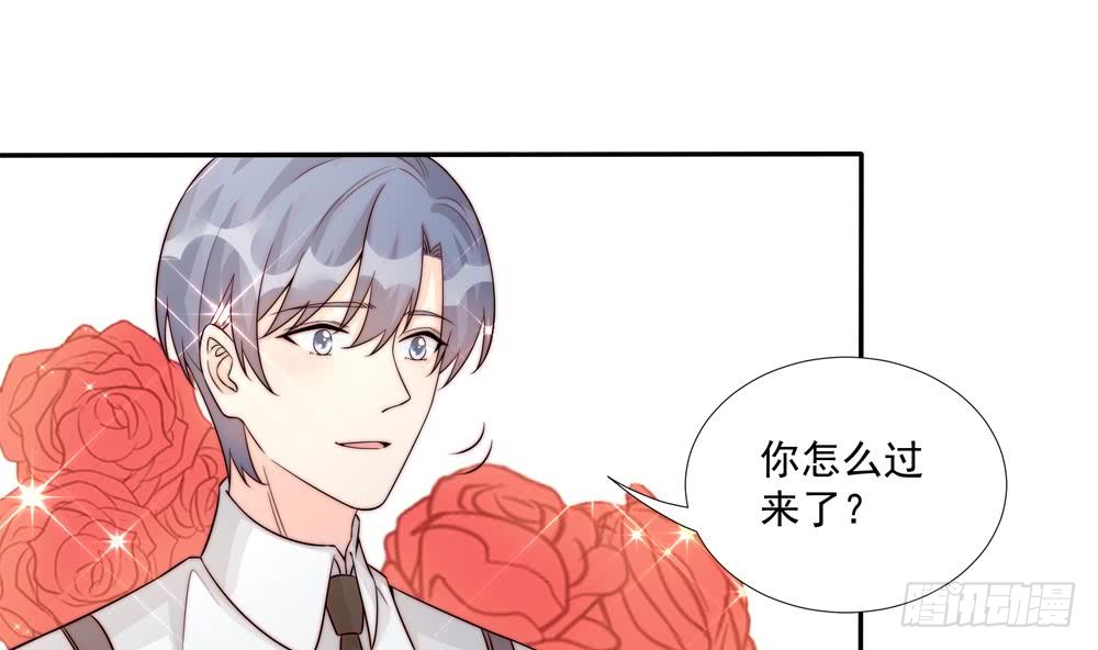 总裁老公爱不够韩漫全集-第181话 她对我下手了无删减无遮挡章节图片 