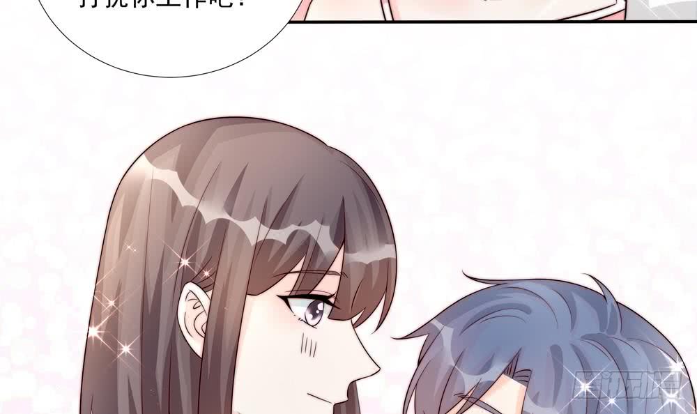 总裁老公爱不够韩漫全集-第181话 她对我下手了无删减无遮挡章节图片 