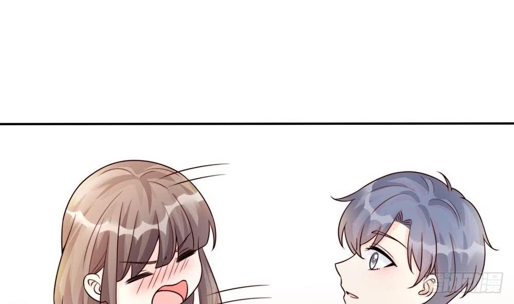总裁老公爱不够韩漫全集-第181话 她对我下手了无删减无遮挡章节图片 