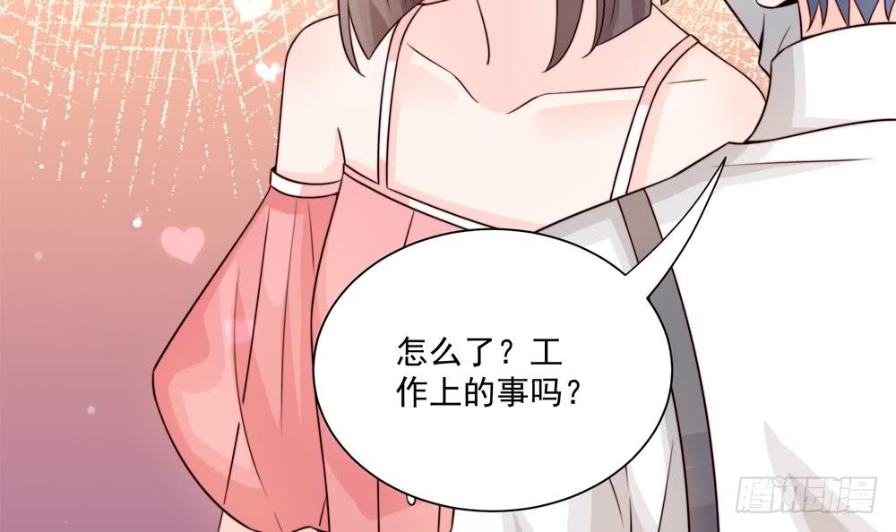 总裁老公爱不够韩漫全集-第181话 她对我下手了无删减无遮挡章节图片 