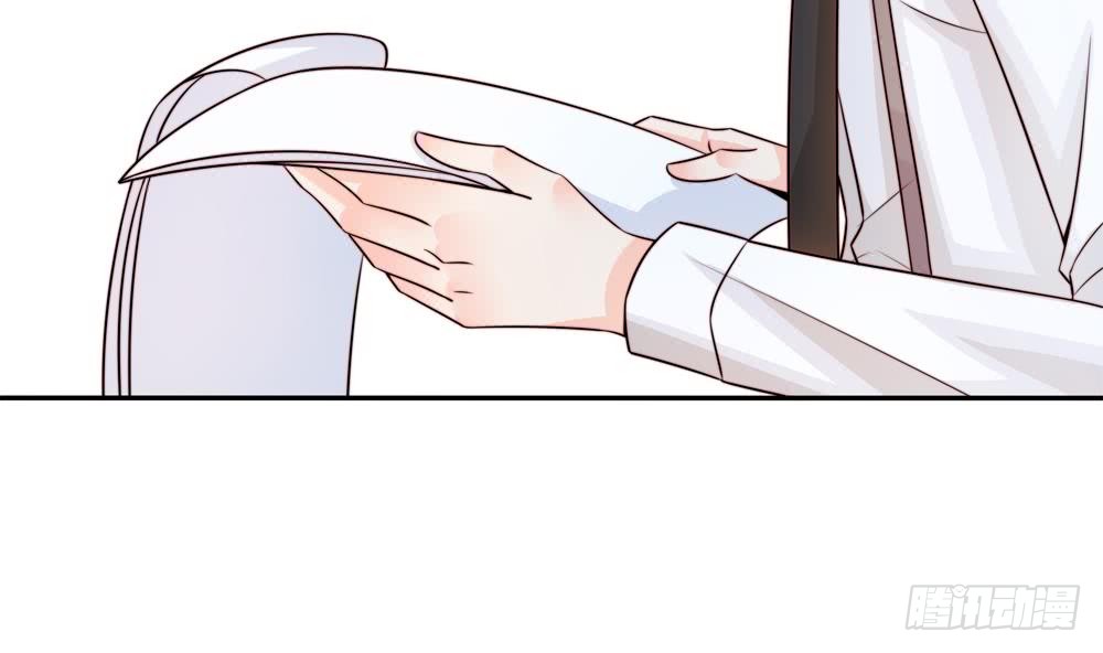 总裁老公爱不够韩漫全集-第181话 她对我下手了无删减无遮挡章节图片 