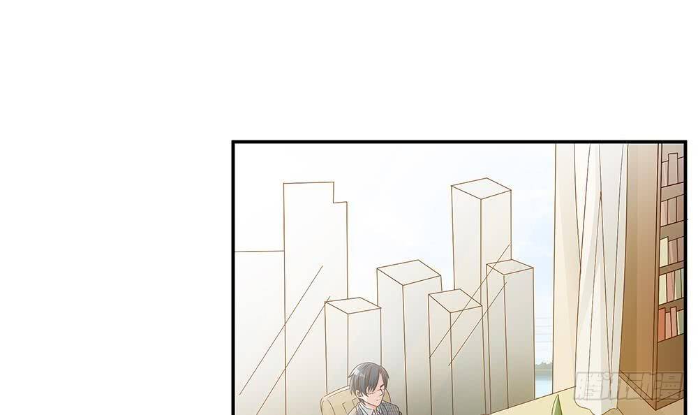 总裁老公爱不够韩漫全集-第18话 金牌经纪人闪亮登场！无删减无遮挡章节图片 