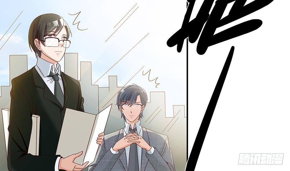 总裁老公爱不够韩漫全集-第18话 金牌经纪人闪亮登场！无删减无遮挡章节图片 