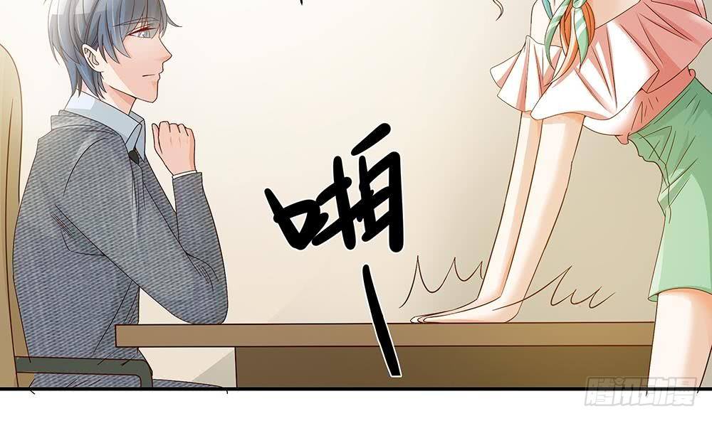 总裁老公爱不够韩漫全集-第18话 金牌经纪人闪亮登场！无删减无遮挡章节图片 