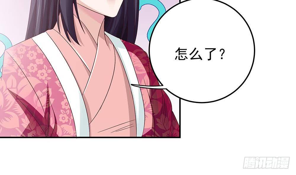 总裁老公爱不够韩漫全集-第18话 金牌经纪人闪亮登场！无删减无遮挡章节图片 