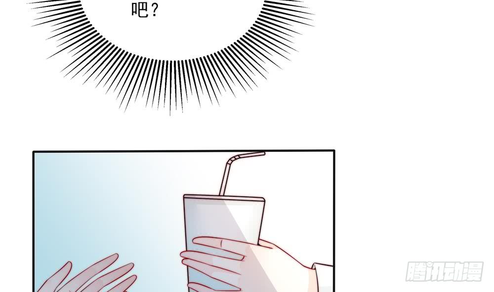 总裁老公爱不够韩漫全集-第183话 收买剧组无删减无遮挡章节图片 