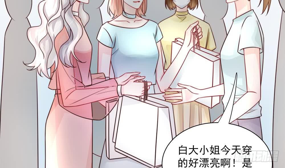 总裁老公爱不够韩漫全集-第183话 收买剧组无删减无遮挡章节图片 