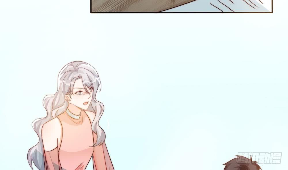 总裁老公爱不够韩漫全集-第184话 盛远被掏空无删减无遮挡章节图片 