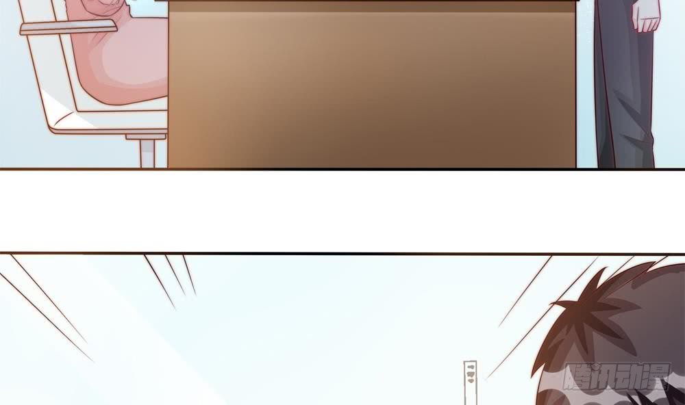 总裁老公爱不够韩漫全集-第184话 盛远被掏空无删减无遮挡章节图片 