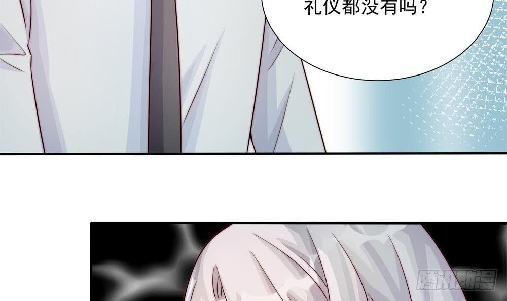 总裁老公爱不够韩漫全集-第184话 盛远被掏空无删减无遮挡章节图片 