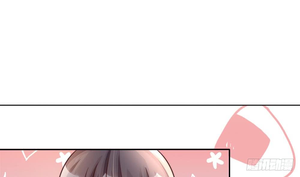 总裁老公爱不够韩漫全集-第184话 盛远被掏空无删减无遮挡章节图片 