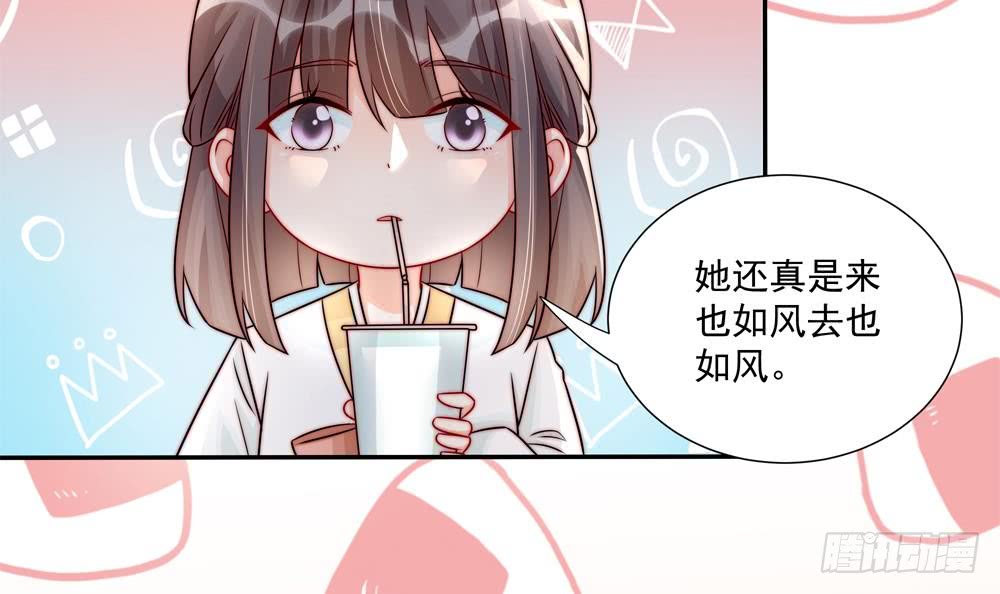 总裁老公爱不够韩漫全集-第184话 盛远被掏空无删减无遮挡章节图片 