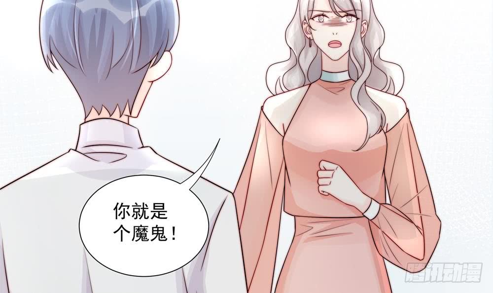 总裁老公爱不够韩漫全集-第185话 赶走白子玉无删减无遮挡章节图片 