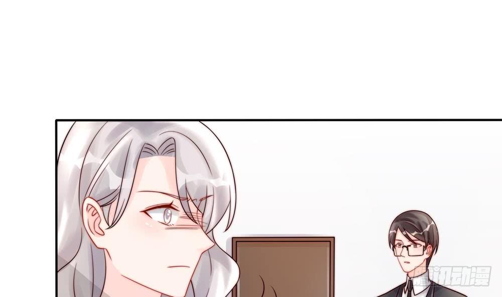 总裁老公爱不够韩漫全集-第185话 赶走白子玉无删减无遮挡章节图片 