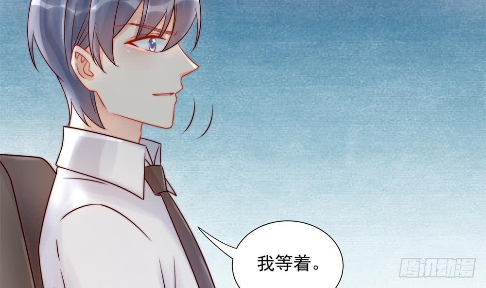 总裁老公爱不够韩漫全集-第185话 赶走白子玉无删减无遮挡章节图片 