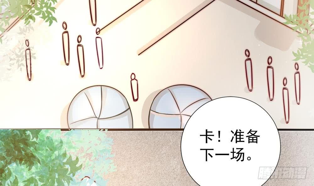 总裁老公爱不够韩漫全集-第185话 赶走白子玉无删减无遮挡章节图片 