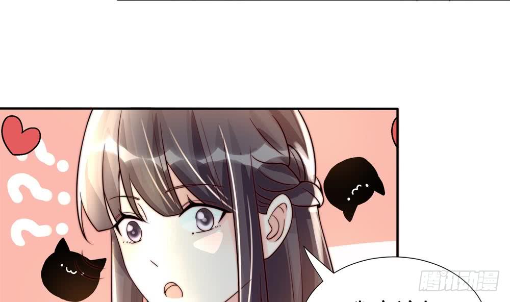 总裁老公爱不够韩漫全集-第185话 赶走白子玉无删减无遮挡章节图片 