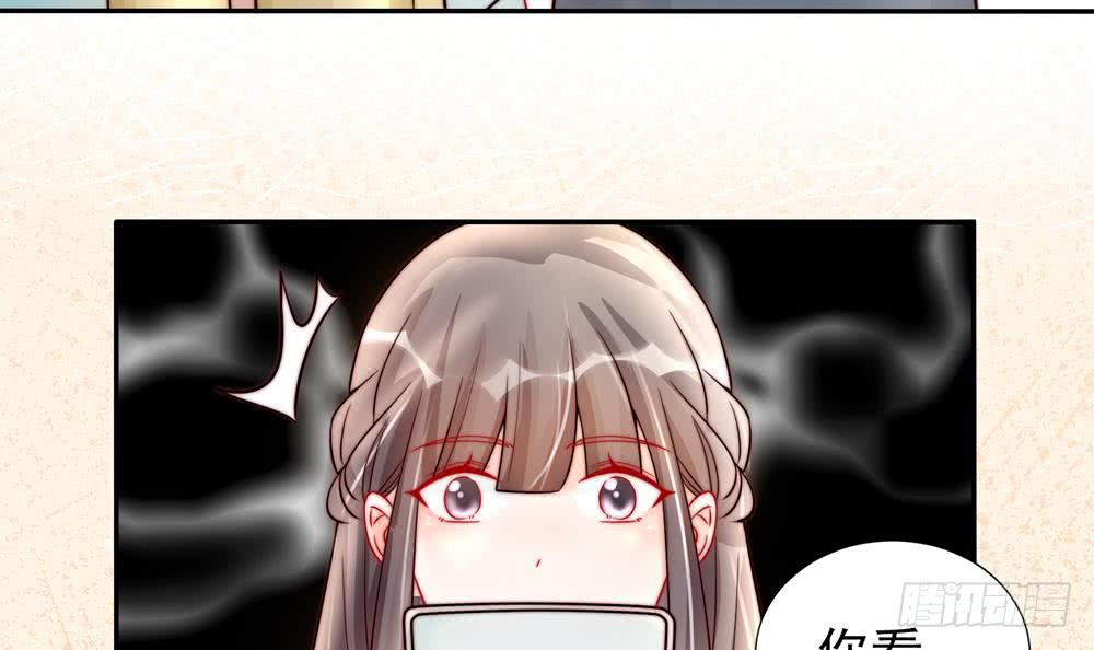总裁老公爱不够韩漫全集-第185话 赶走白子玉无删减无遮挡章节图片 