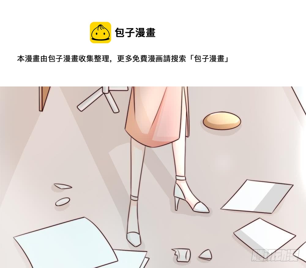 总裁老公爱不够韩漫全集-第186话 神秘帮手无删减无遮挡章节图片 