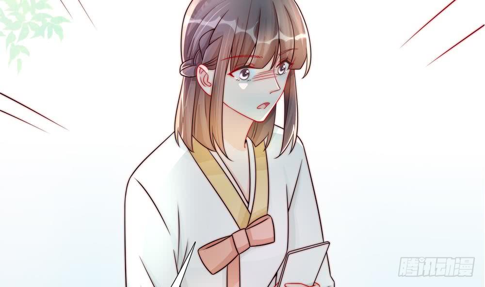 总裁老公爱不够韩漫全集-第186话 神秘帮手无删减无遮挡章节图片 