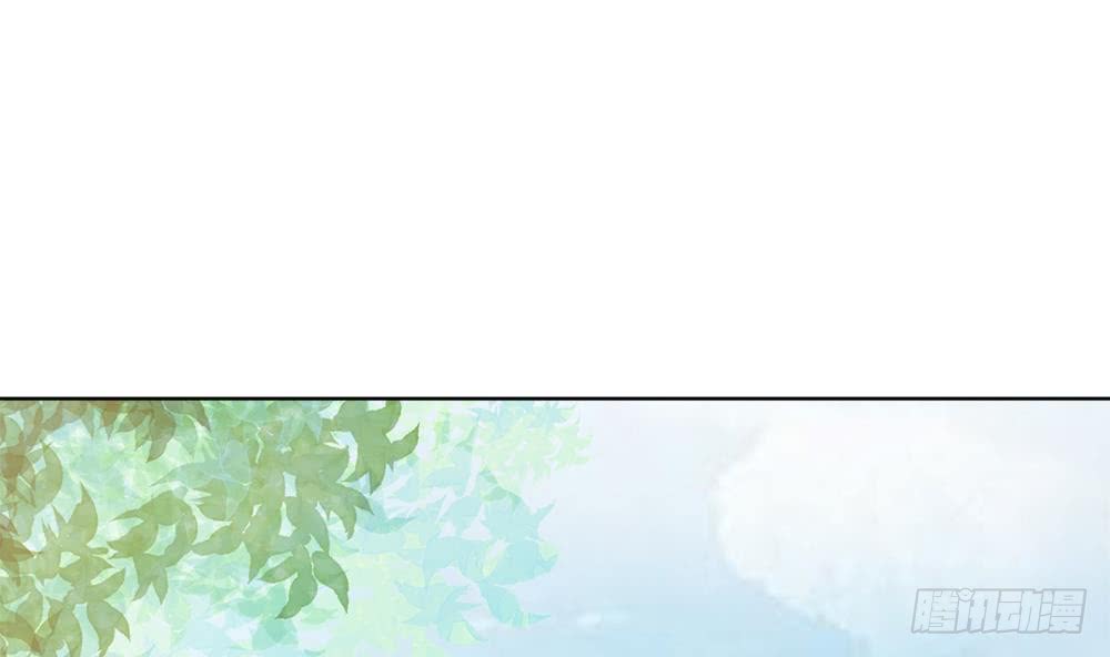 总裁老公爱不够韩漫全集-第187话 达成合作无删减无遮挡章节图片 
