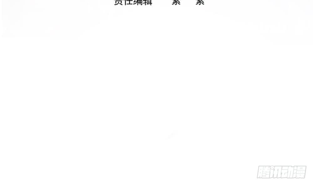 总裁老公爱不够韩漫全集-第187话 达成合作无删减无遮挡章节图片 