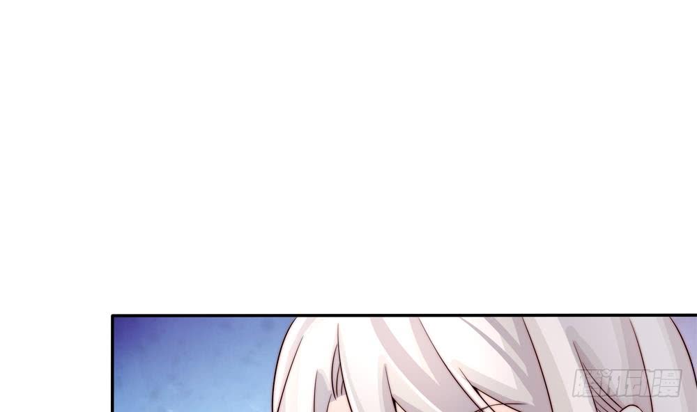 总裁老公爱不够韩漫全集-第187话 达成合作无删减无遮挡章节图片 