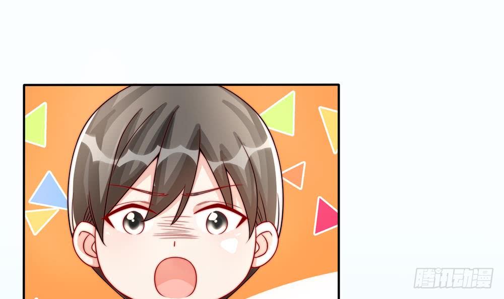 总裁老公爱不够韩漫全集-第188话 帮他说话无删减无遮挡章节图片 