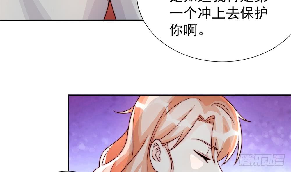 总裁老公爱不够韩漫全集-第188话 帮他说话无删减无遮挡章节图片 