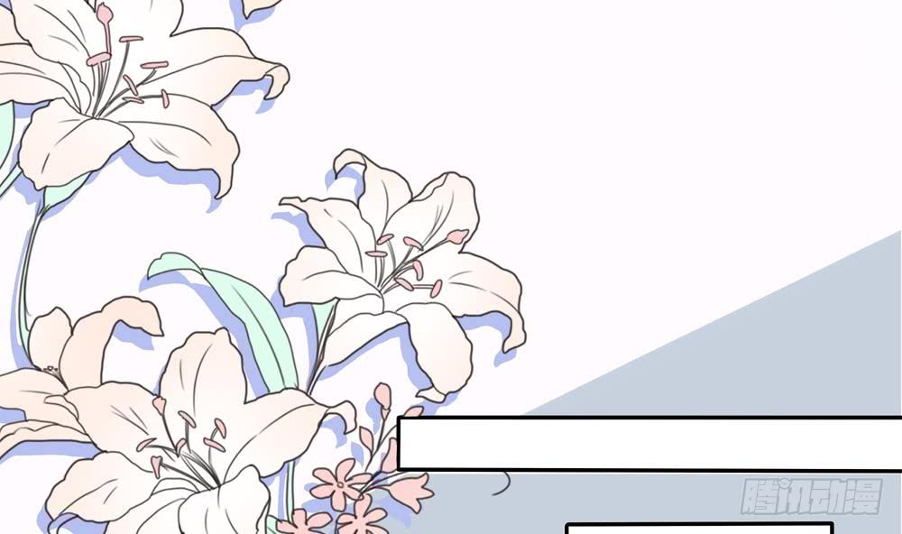 总裁老公爱不够韩漫全集-第190话 危险的散心无删减无遮挡章节图片 