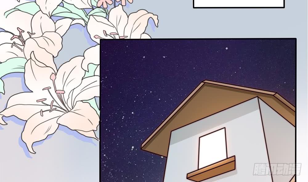 总裁老公爱不够韩漫全集-第190话 危险的散心无删减无遮挡章节图片 