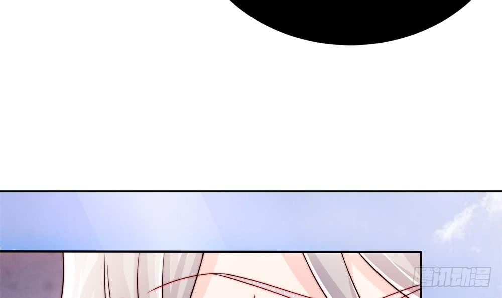 总裁老公爱不够韩漫全集-第190话 危险的散心无删减无遮挡章节图片 