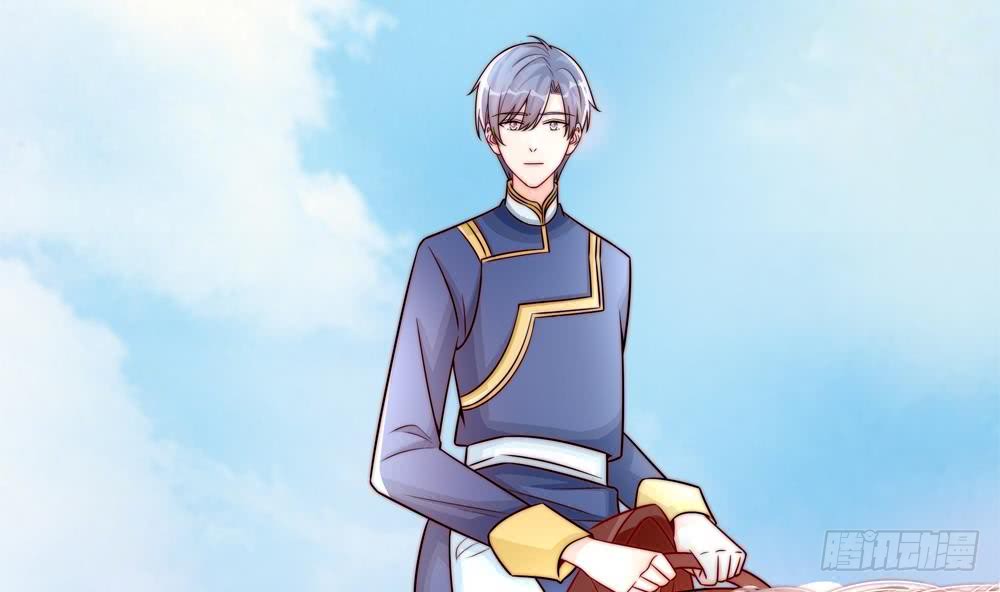 总裁老公爱不够韩漫全集-第190话 危险的散心无删减无遮挡章节图片 